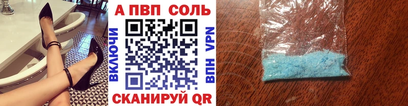 цены   Мглин  kraken сайт  Alpha-PVP СК КРИС 