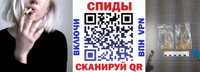 БУТИРАТ оксибутират  Мглин 