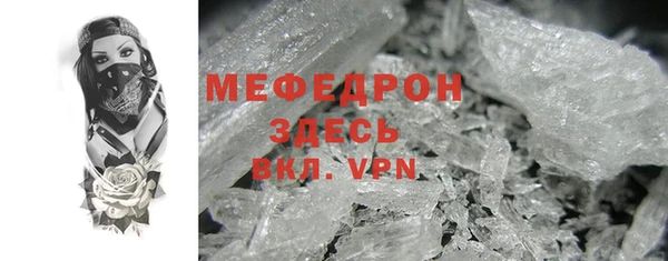 наркотики Белоозёрский