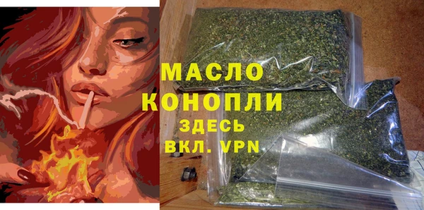 наркотики Белоозёрский