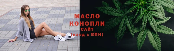 наркотики Белоозёрский