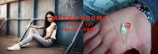 прущая мука Белокуриха
