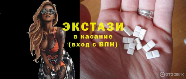 прущая мука Белокуриха