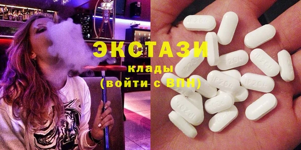 наркотики Белоозёрский