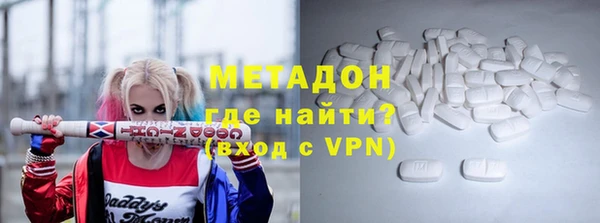 прущая мука Белокуриха
