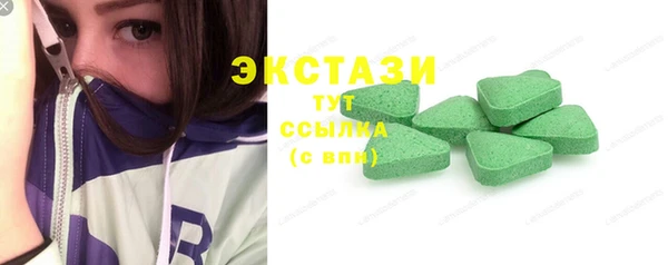 прущая мука Белокуриха