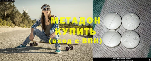 наркотики Белоозёрский
