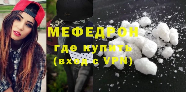 наркотики Белоозёрский
