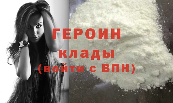 дмт Снежногорск