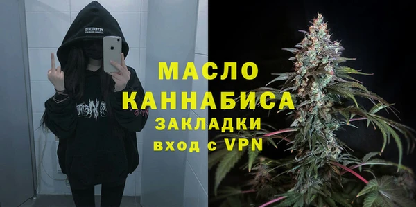 наркотики Белоозёрский