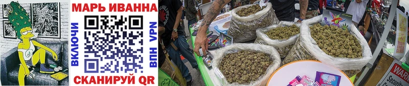 Конопля Ganja Мглин